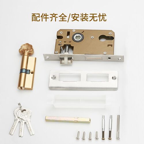 欧式黄古卧室轴承锁室内执手锁具木门把I手机械门锁家用房门锁