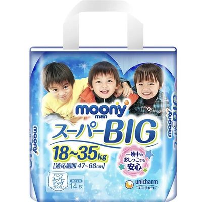 进口moony尤妮佳男宝拉拉裤XyXXL14片超大码尿布不湿学步裤型透气