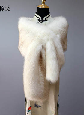 披肩斗篷式外f套冬天配晚礼服的小披肩妈妈礼服大毛领皮草围脖高