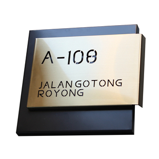 不锈钢广告牌公司门牌牌匾招牌订制别墅住宅家用数字金属门牌定制