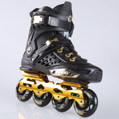 轮滑鞋成年溜冰鞋成人男女直排轮专业平花花式P鞋旱冰鞋滑轮鞋闪