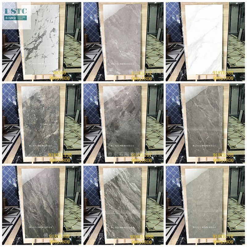 广东通体大理石瓷砖大板900x1800别墅客厅地板砖工程酒店大厅墙砖