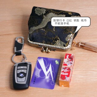 阿呆手工钱包中国风小钱包零钱包多层手拿包仙鹤口金零用钱卡包