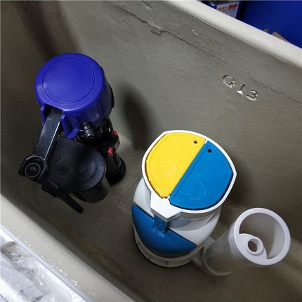 4I老式抽水马桶水箱配件 进水阀通用出水器全套连体X坐便器水箱配