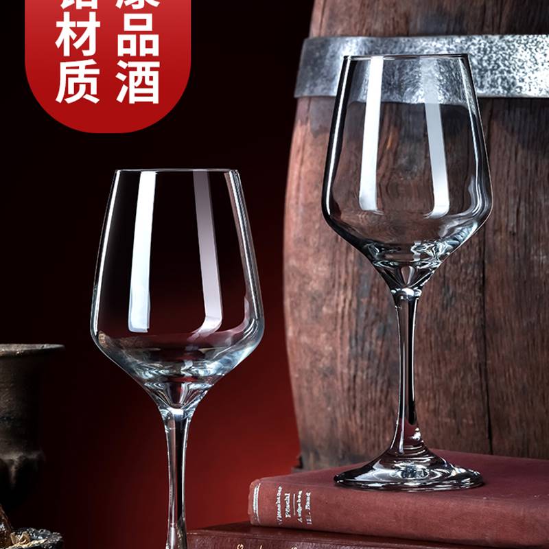 Red wine glass set 6 wine glasses decanter 4goblets for