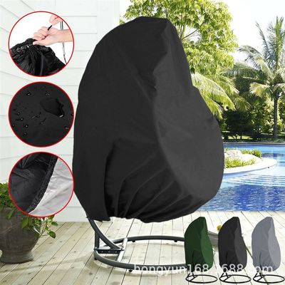 速发Black outdoor swing chair eggshell dust cover rattan swi