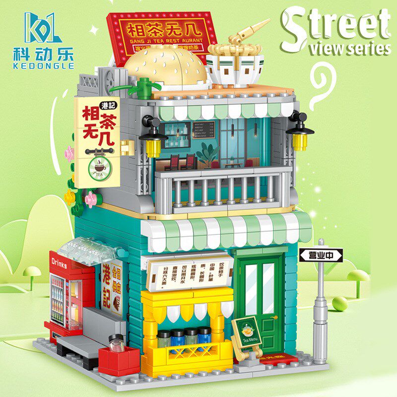 书店咖啡厅照相馆小颗粒拼装玩具积木摆件礼品