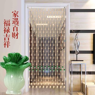 百财香槟 玄关隔断水晶帘厕所卧室门帘绿白菜免打孔 葫芦风水珠帘