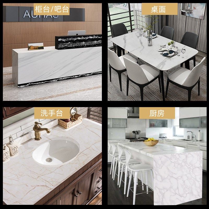 大理石厨房防油贴纸瓷砖橱柜子防水防潮家具台面桌面自粘翻新新品,家居饰品,软装墙贴,淘宝优惠券,粉丝福利购,淘宝优惠卷