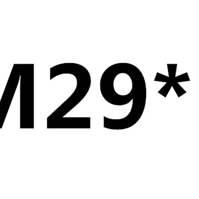 哈尔滨量丝攻丝锥M27M28m29M3t0M32M334M35M36M38M39*X1.5X2X3X4