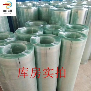 透明阳光板采光板透明瓦采光瓦玻璃钢亮瓦车棚屋顶透明房整卷30米