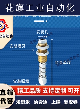 施迈茨真空吸盘金具 FSTE G1/8 G1/4- AG25/AG50/AG75 机械手配件