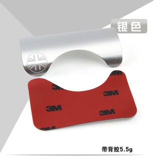 小布自行车五通保护贴,防止折叠时后轮与五通的磨损 防蹭地