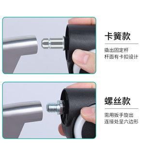 电脑椅轮子滑轮椅子配件脚轮轱辘电脑电竞椅滚轮定向轮办公椅配件