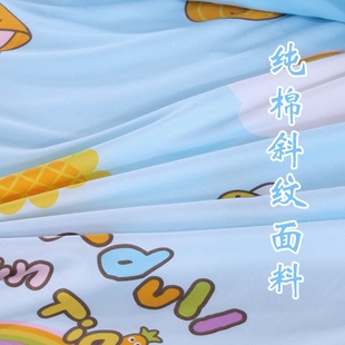 m2.0m被套单件 m1.5米1.8 全棉被套 纯棉单件被罩学生卡通儿童1.2