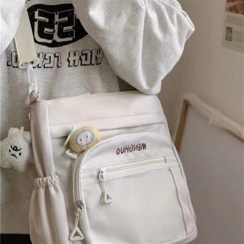 韩版大容量帆布包女学生上课书包单肩斜挎包小清新装书拎书手提袋