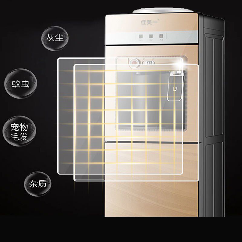 家用饮水机立式冷热家用节能温热冰热办公室开水机桶装直饮水机器,畜牧/养殖物资,特种养殖设备,淘宝优惠券,粉丝福利购,淘宝优惠卷