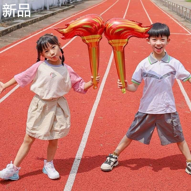 学校运动会比赛加油棒气球充气集C体演唱会棒团建道具拉拉队助新