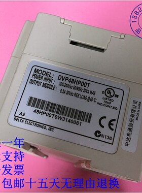 DVP/48HP台0T/32HN00R/T 32HM11N 32HP00T二手0达扩展列H3系E另收