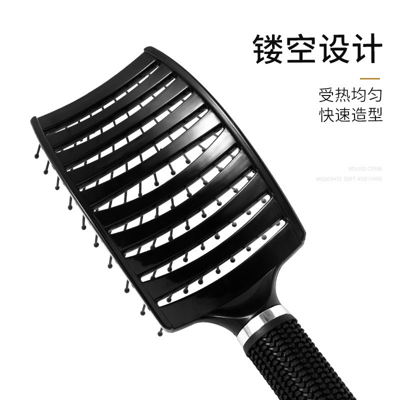 蓬松造型大排梳吹头发型工具x定型神器梳子男士专用排骨梳背头油