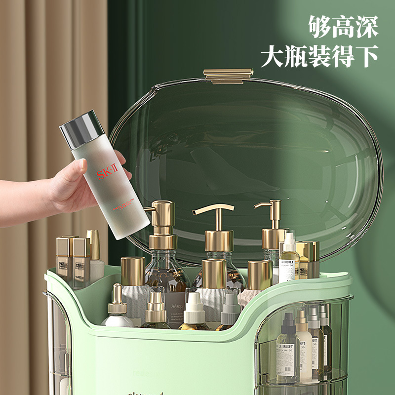 桌面化妆品收纳盒椭圆化妆箱分C格旋转防尘首饰盒梳妆台置物架