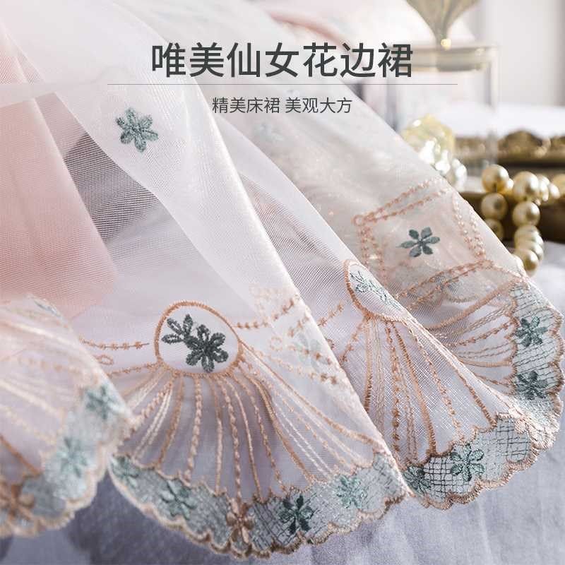 新款冰丝凉席冰丝席可水洗夏季三件套床裙款凉席可折叠公主风席子,床上用品,冰丝席,淘宝优惠券,粉丝福利购,淘宝优惠卷