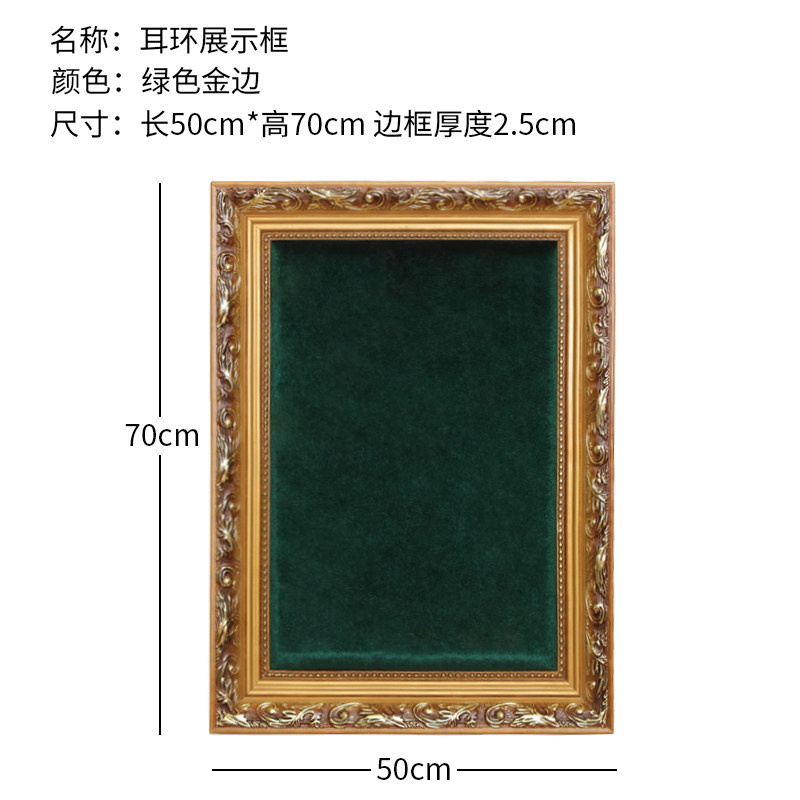 小众高货耳环首饰架饰品收纳板耳饰展示架板挂墙珠宝道具复古项链