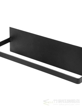 Toilet Kitchen Roll Paper Holder Stick Towel Rack for Bathro