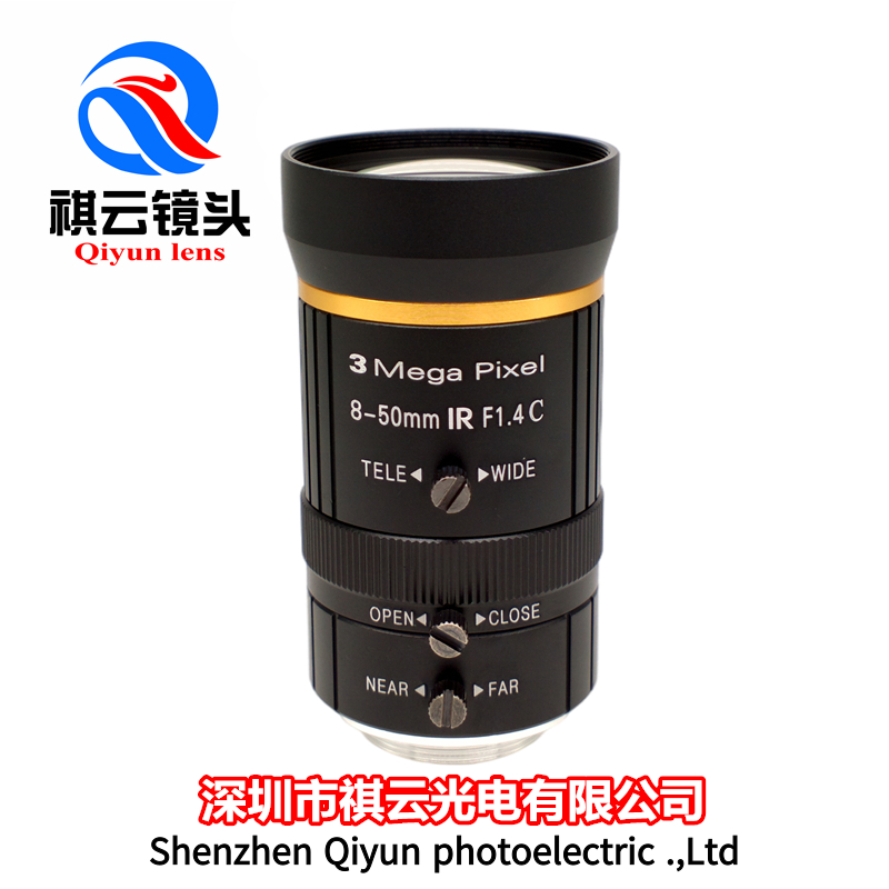 手动变焦镜头8-50mm300万C接口1/2英寸机器视觉镜头道路监控镜头