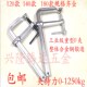 拼板F钳C型夹钳卡兰 全钢锻造重型F夹木工夹工业级焊接工L装 包邮