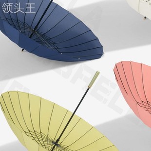 雨伞可印logo直杆广告雨伞双人长柄抗风雨伞16骨手动商务礼品雨伞