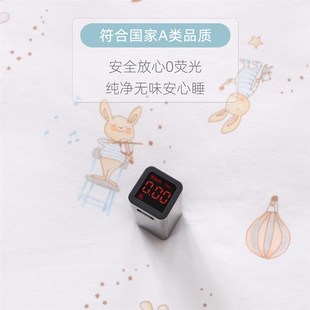 初生婴儿抱被新生儿包被春秋冬季加厚兔年宝宝产房包单