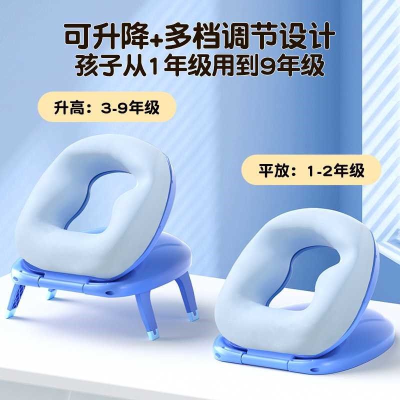 【折扣价】儿童午睡枕 小学生便携折叠趴睡枕午睡神器教室午休抱,居家布艺,午睡枕,淘宝优惠券,粉丝福利购,淘宝优惠卷