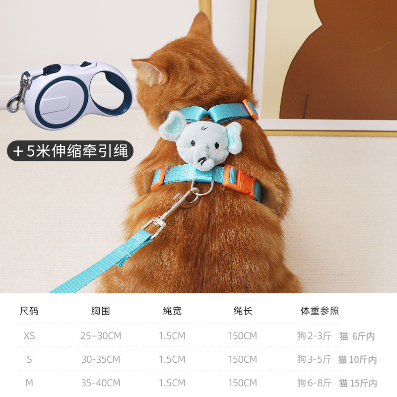 猫咪牵引绳高颜值防挣脱外出专用网红幼猫德文猫绳子可调节遛猫绳