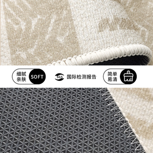 北欧轻奢地毯客厅沙发卧室现代简约I大面积房间侘寂床边毯茶 新品