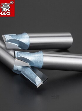 Metric 1/2 Industrial Router Bit CNC Woodworking Tools Endmi