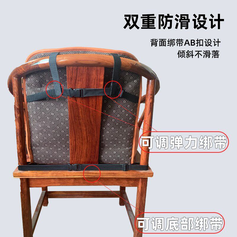 新中式红木沙发坐垫实木椅子餐椅茶椅太师圈椅座垫靠背椅靠垫一体