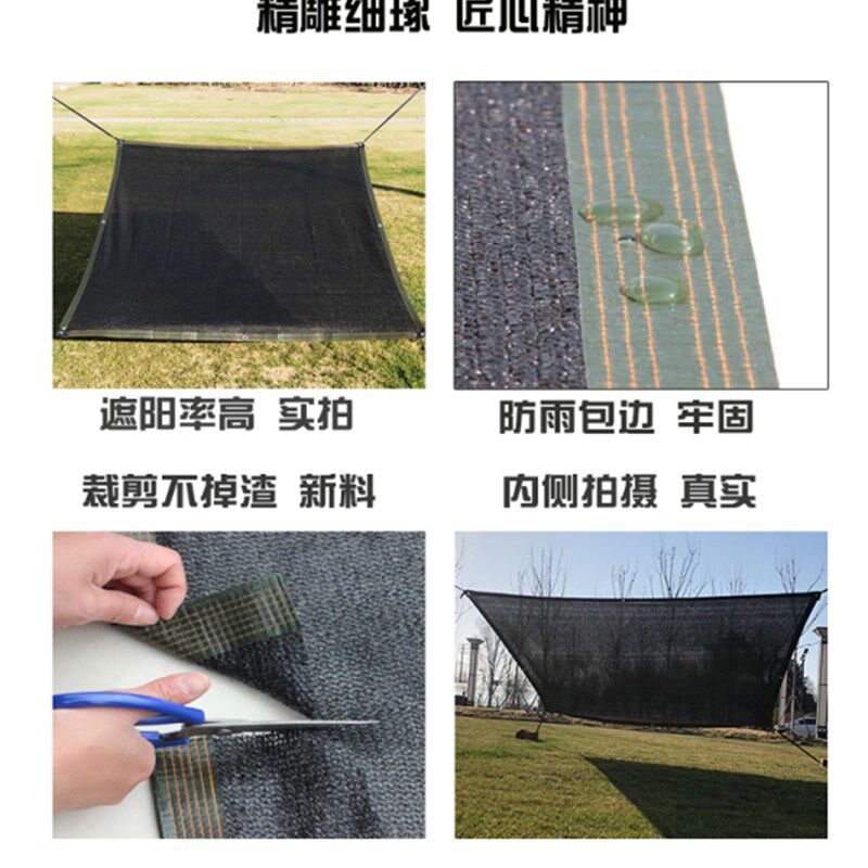 促销OLOEY遮阳网防晒s网抗老化遮光网加密加厚遮阴网阳台庭院花卉怎么看?