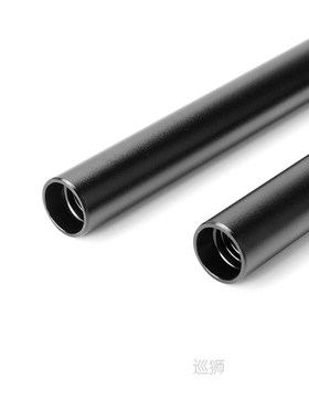 CAMVATE 2pcs 15mm 25cm 35cm M12 Rod Aluminum Anodized For DS