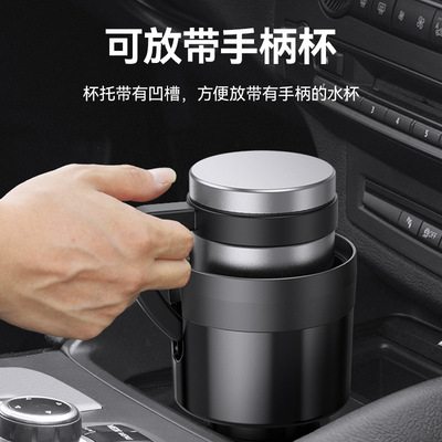 车载水杯架大号多功能车内中控超大号大货车水壶支架汽车杯托固定