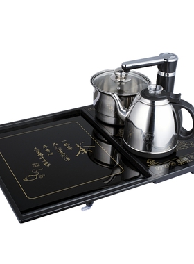 嵌入式内嵌一体茶盘全自动上水整套茶具套装镶嵌家用小茶台53x38
