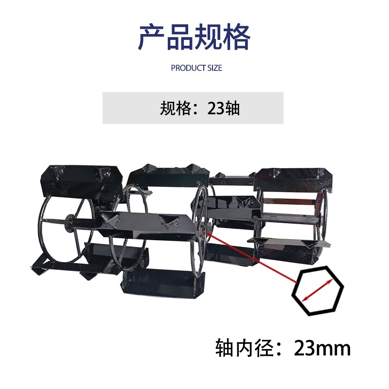新品微耕机水田轮总成耕地机刀具柴油旋耕机犁田T助力耕水田刀原