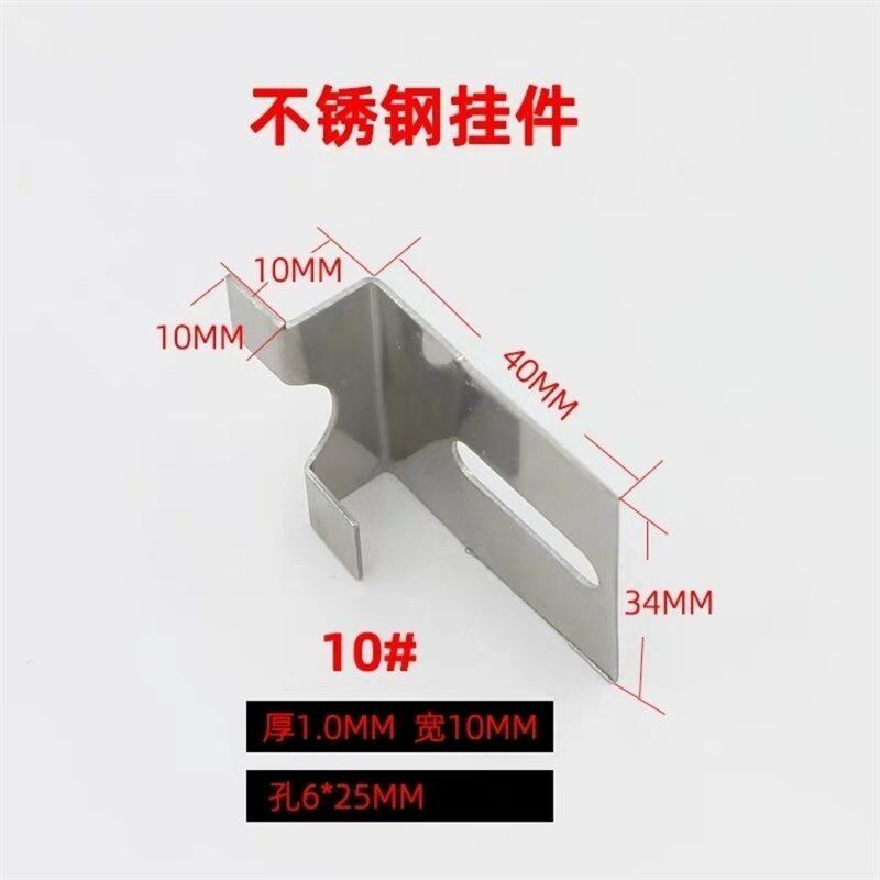 不锈钢瓷砖挂件背景墙抛光砖墙身干挂双钩点挂角码湿贴灌浆大理石