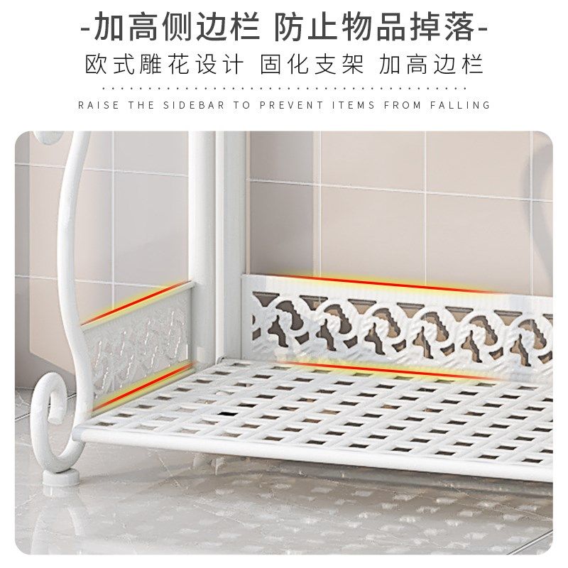 置物架落地多层厨房客厅卧室收纳架储物架浴室卫生间多功能整理架,收纳整理,整理架/置物架/收纳架,淘宝优惠券,粉丝福利购,淘宝优惠卷