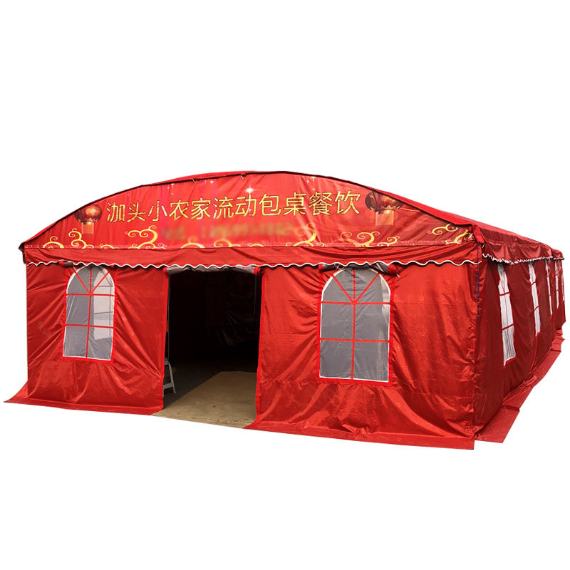 户外大型婚庆g酒席篷房红白喜事流动餐厅事宴喜宴帐篷包桌喜棚大