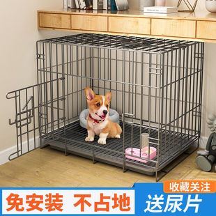 狗425笼子中小犬家用带宠物猫兔子笼D厕所分离超型大室内免安装 狗