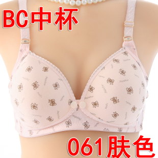 产后女浦喂奶胸罩夏季 哺乳文胸聚拢防下垂孕妇内衣怀孕期纯棉 薄款
