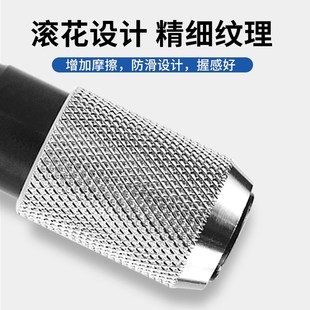 配件大 电动扳手转换电锤l冲击钻头专用多功能转接器方柄圆柄改装