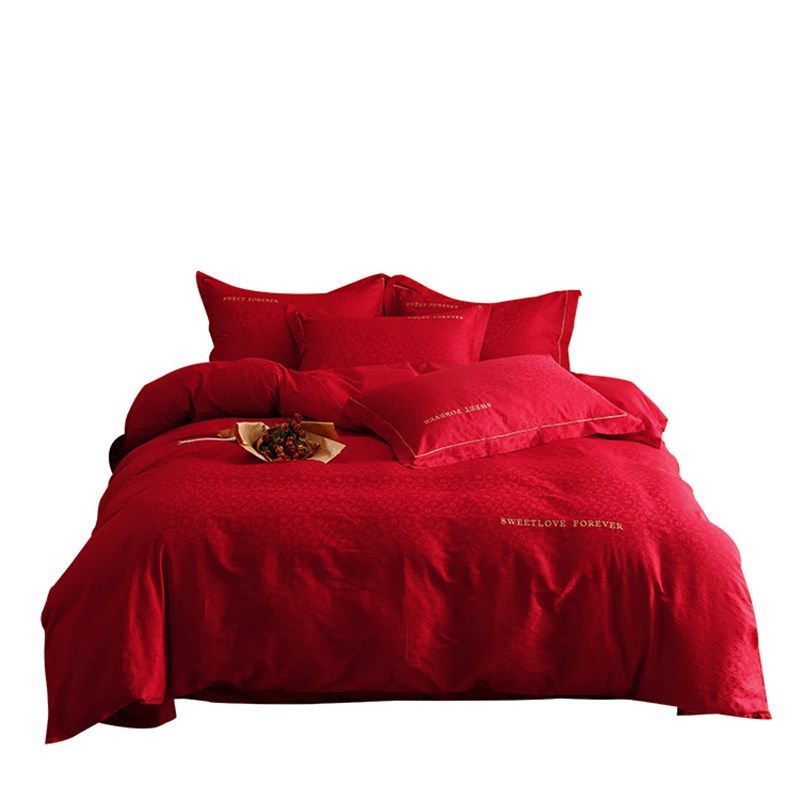 提花四件套婚庆 结婚被套大红色新疆长绒棉100支新婚床品,床上用品,婚庆床品套件,淘宝优惠券,粉丝福利购,淘宝优惠卷