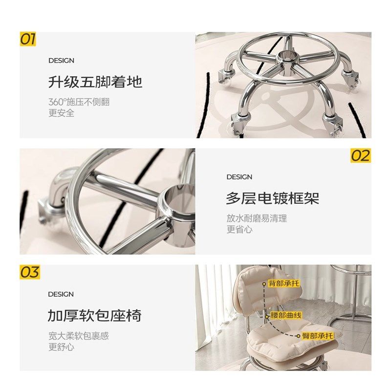 万向轮小凳子家用客厅带滑轮静音矮凳带娃神器靠背椅子儿童小板凳,住宅家具,万向轮凳,淘宝优惠券,粉丝福利购,淘宝优惠卷